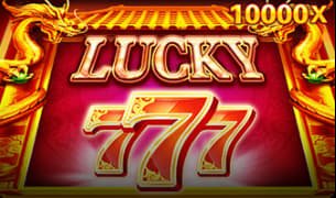 link 123b